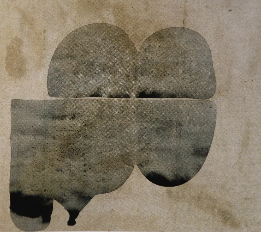 Berta Cáccamo, Absu 1991